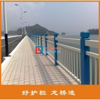 吴江公园河道护栏 景观河道护栏 304不锈钢碳钢栏杆 龙桥