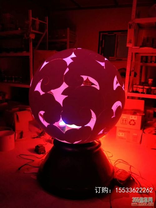 不锈钢镂空圆球雕塑定制园林大型灯光圆形花球模型户外摆件