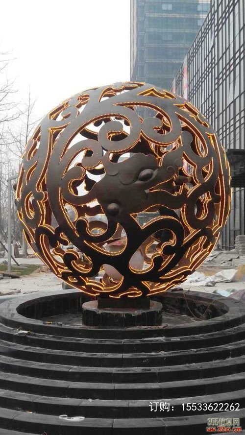 不锈钢雕塑镂空花球发光圆球商业街广场酒店水景装饰景观摆件定制