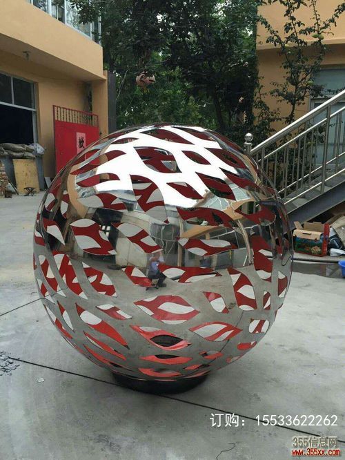 镂空花球不锈钢雕塑大型户外广场酒店金属圆球亮化景观装饰摆件