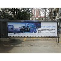 上海道闸广告，电商企业的首选！