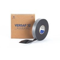 乙丙橡胶自粘带 VERSAF32高压绝缘自融胶带厂家直销