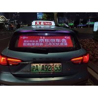 全城覆盖首选上海出租车媒体广告，到达率高！
