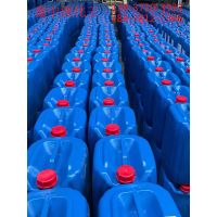 双氧水含量27.5%河南厂家销售价格