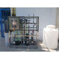 嘉兴化纤锅炉用水设备/纯水设备/水处理厂家