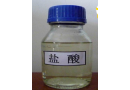 广州工业盐酸，31%工业盐酸